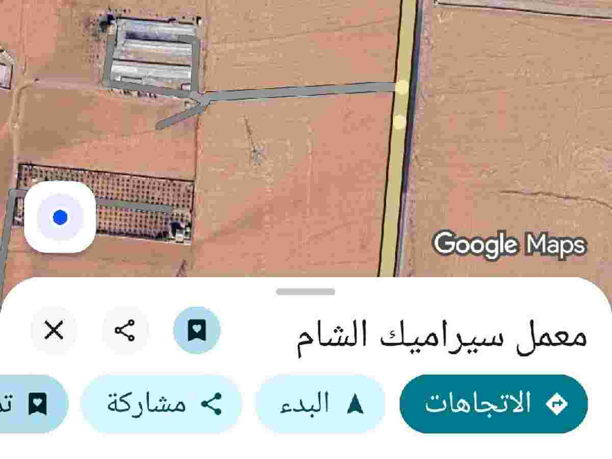 أرض 1000م² للبيع